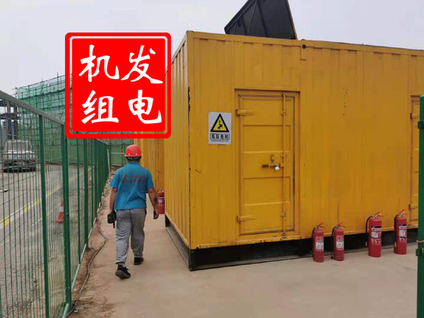 马关出租发电机常规保养内容