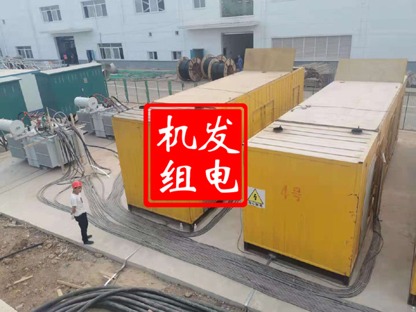 马关发电机租赁必备常识
