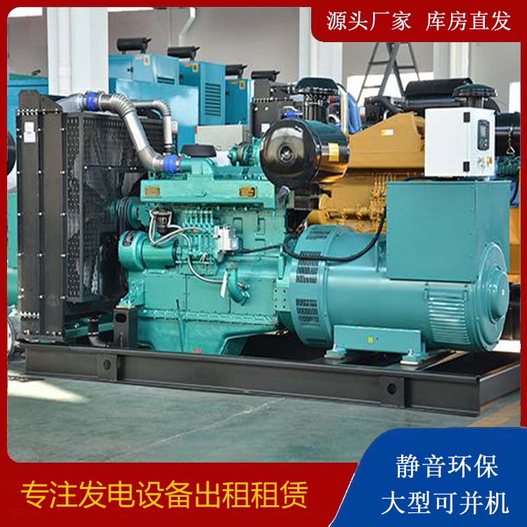 马关出租发电车