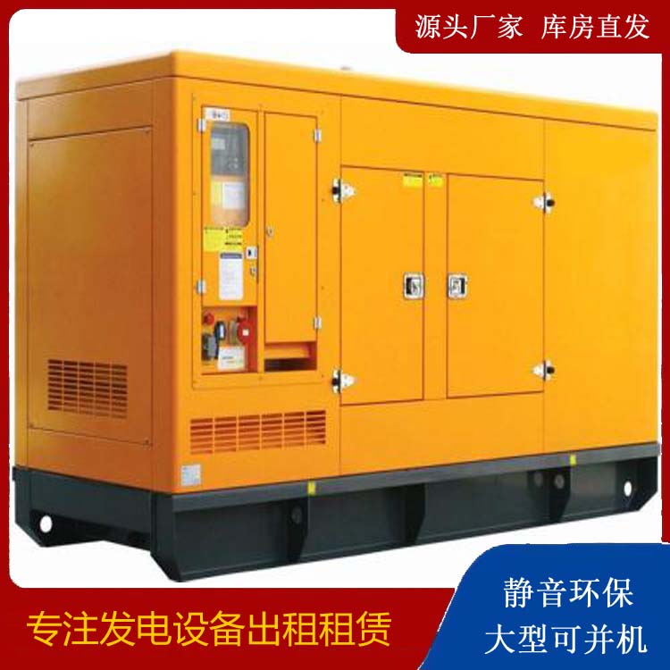 马关发电机出租 柴油机组启动电瓶的方法和和保养