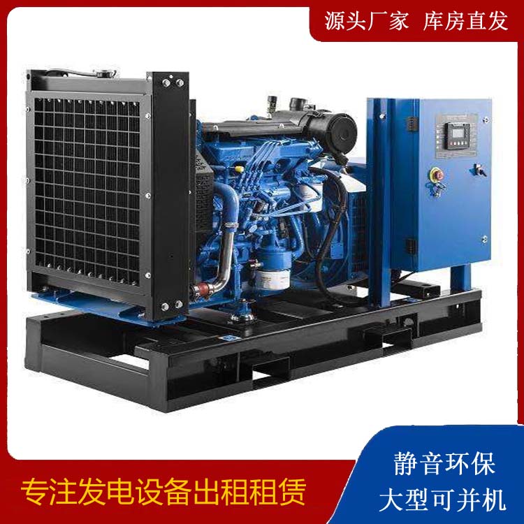 马关出租发电机 潍柴发电机一定要预防通风管道的堵塞和灰尘