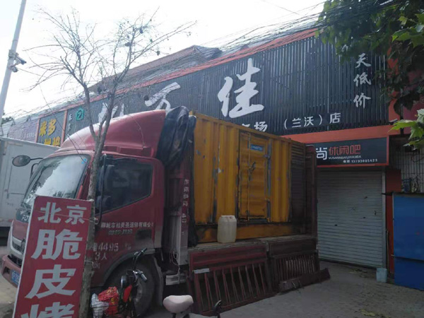 马关发电机出租-柴油发电机组散热器如何检查与维护