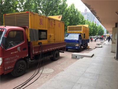 马关是否需要给柴油发电机安装保护装置