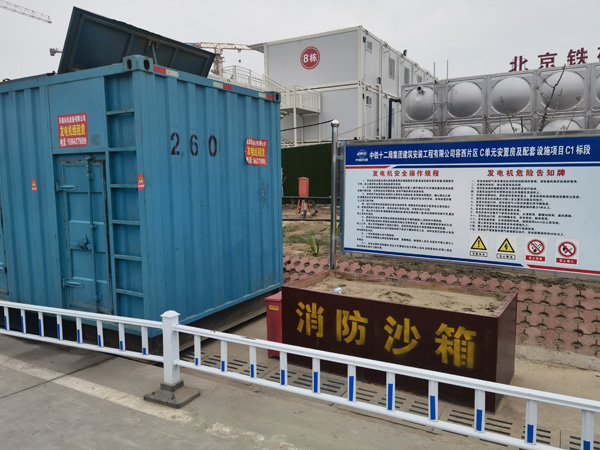 马关发电机租赁-电缆长度过长会对 100KW 发电机造成哪些影响？