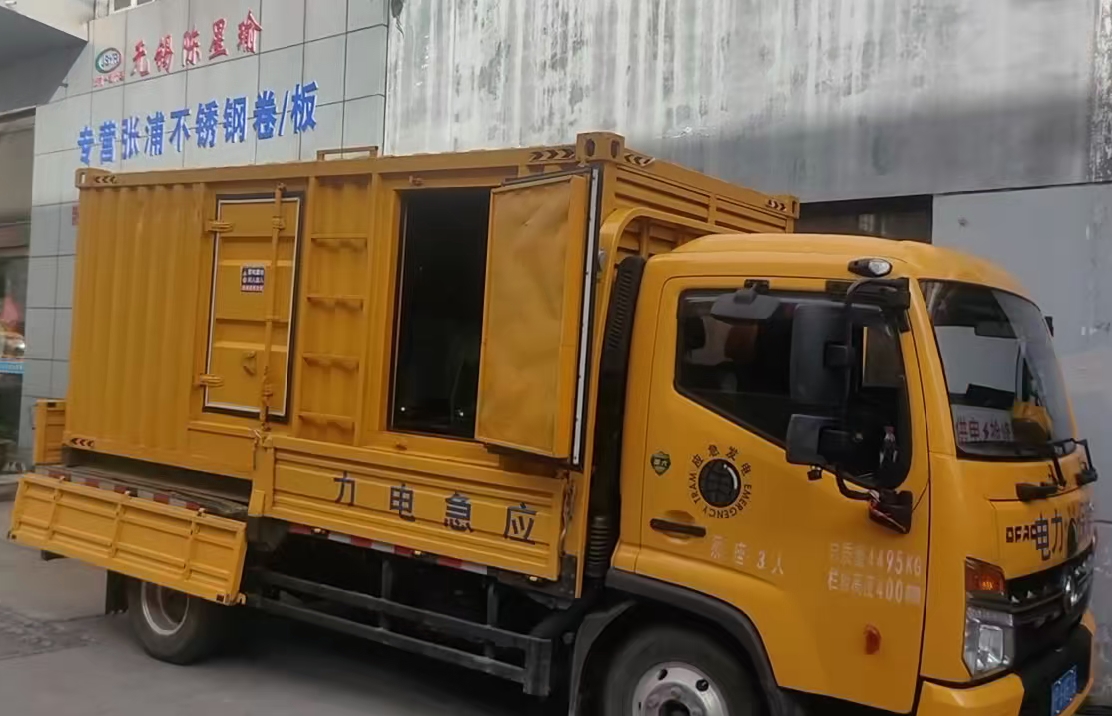 马关安装和使用柴油发电机组需要注意哪些事项？